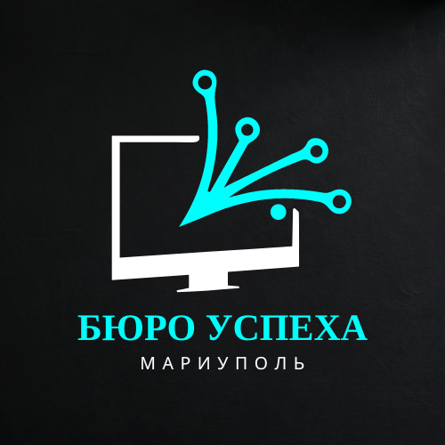 СММ Услуги Мариуполь